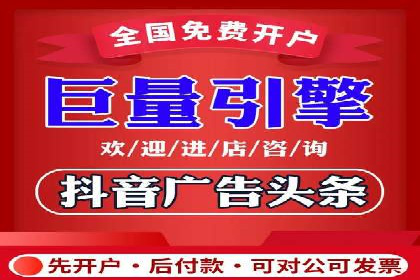 百度推广优化：案例解读关键词布局